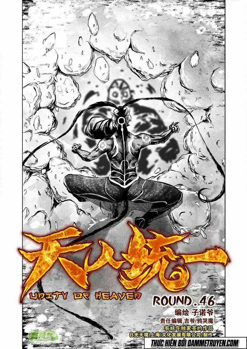 Unity of Heaven Chapter 46 trang 4