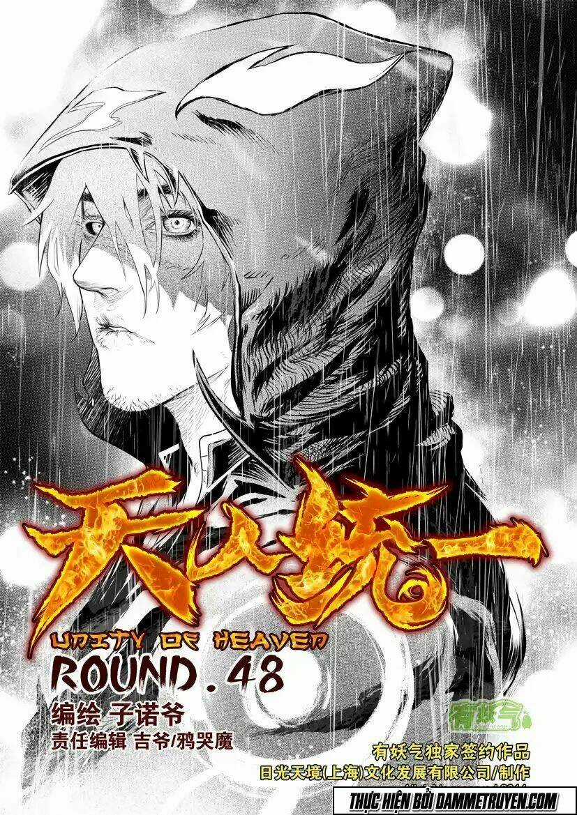 Unity of Heaven Chapter 48 trang 4