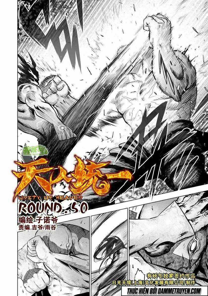 Unity of Heaven Chapter 50 trang 3