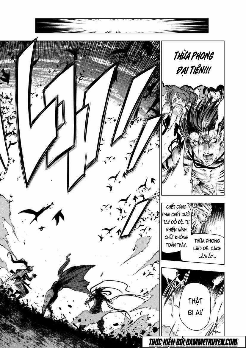 Unity of Heaven Chapter 58 trang 4