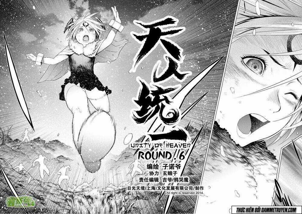 Unity of Heaven Chapter 6 trang 4