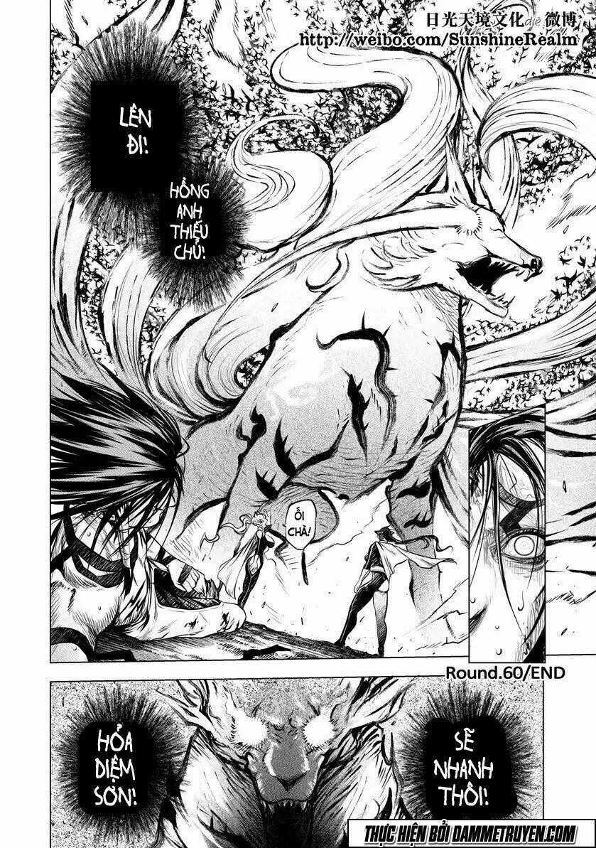 Unity of Heaven Chapter 60 trang 11