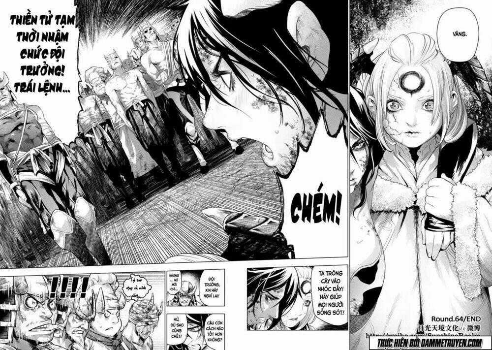 Unity of Heaven Chapter 64.5 trang 10