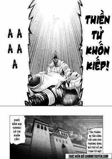 Unity of Heaven Chapter 67 trang 7