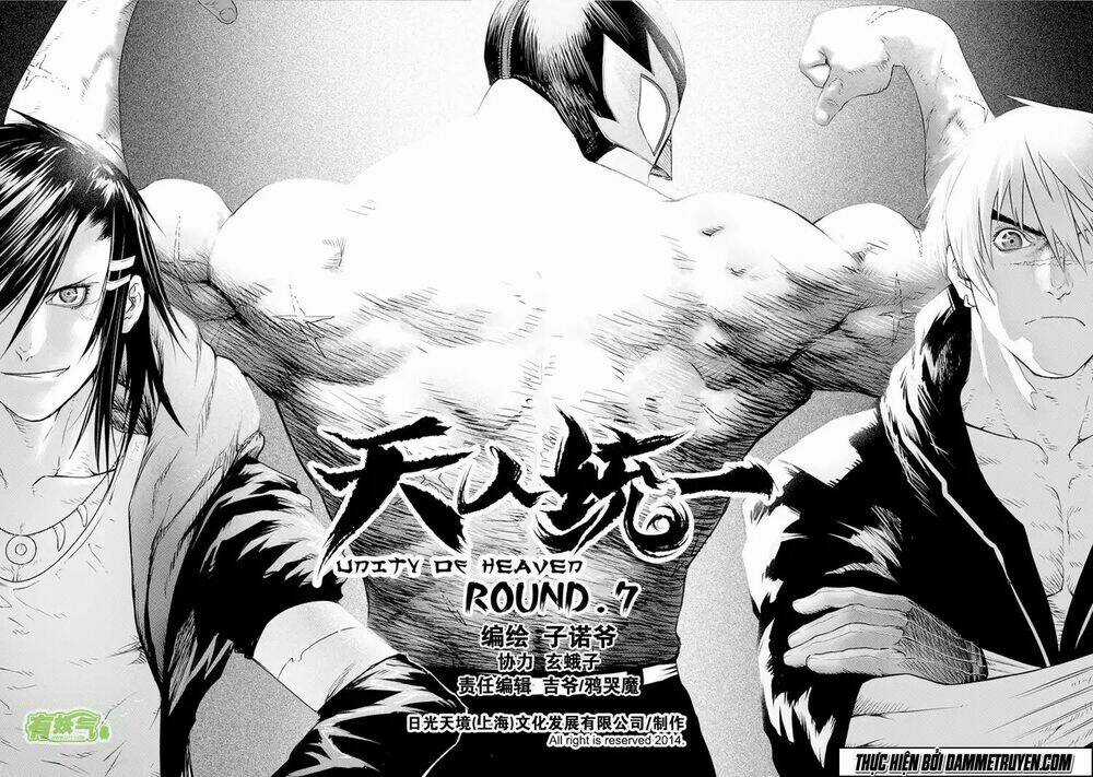 Unity of Heaven Chapter 7 trang 2