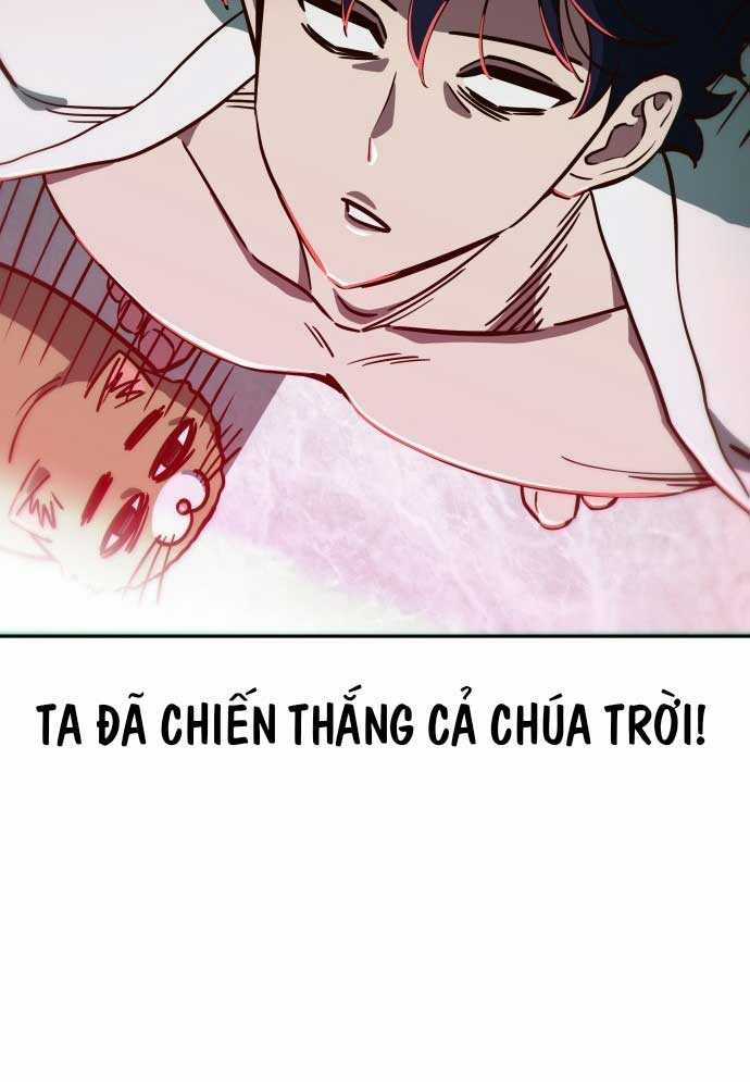 Unluck Chapter 1 trang 104
