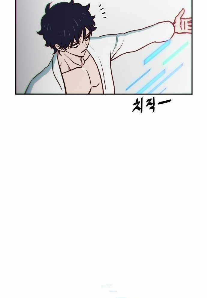Unluck Chapter 1 trang 108