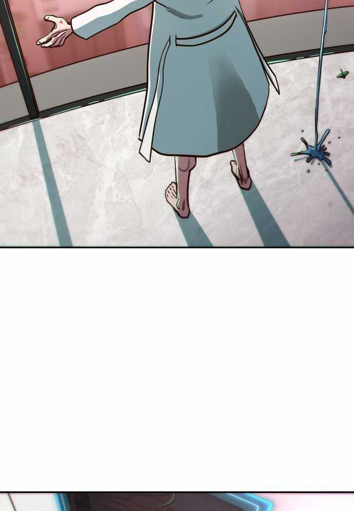 Unluck Chapter 1 trang 113