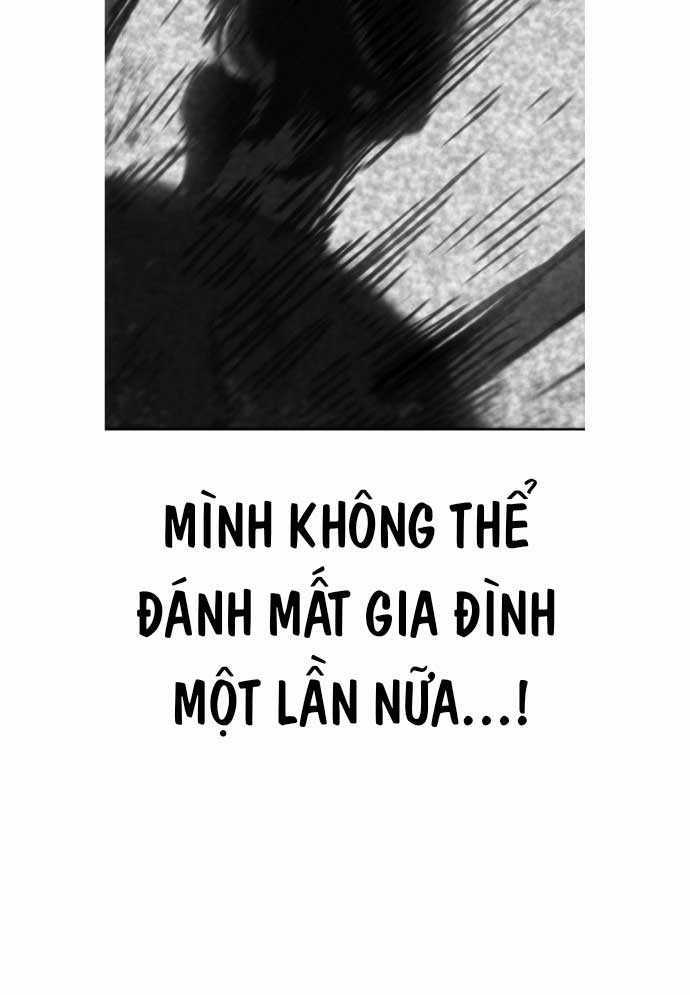 Unluck Chapter 1 trang 169