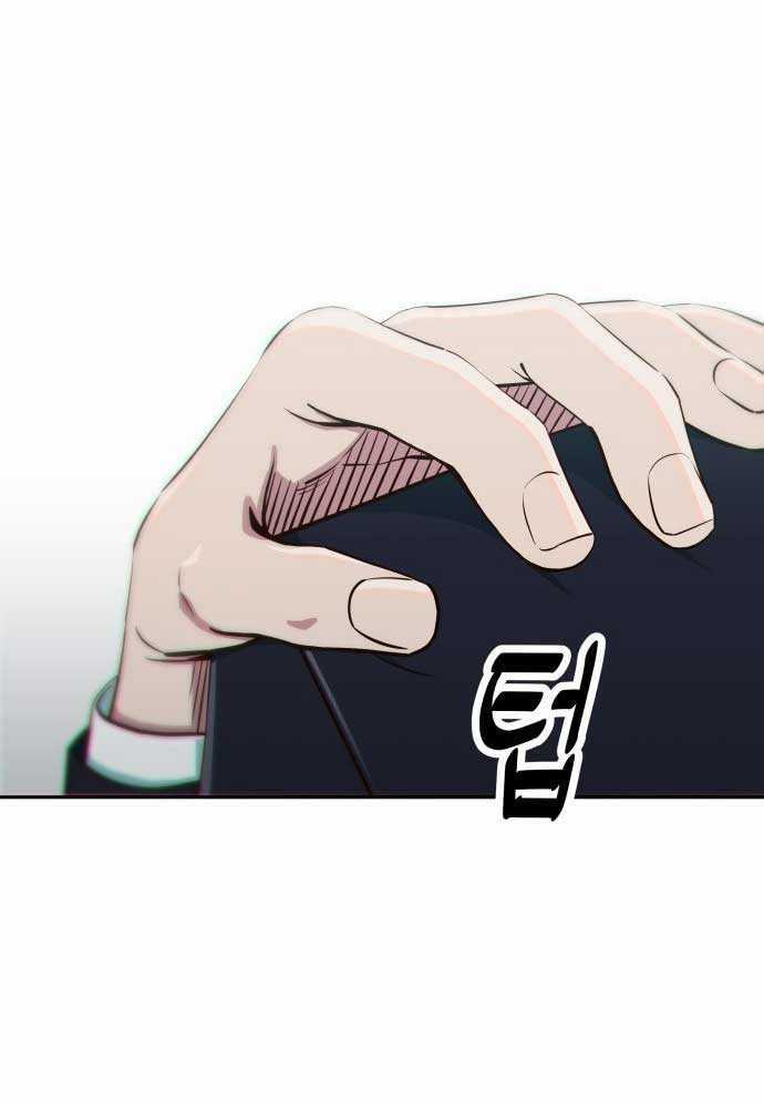 Unluck Chapter 1 trang 196