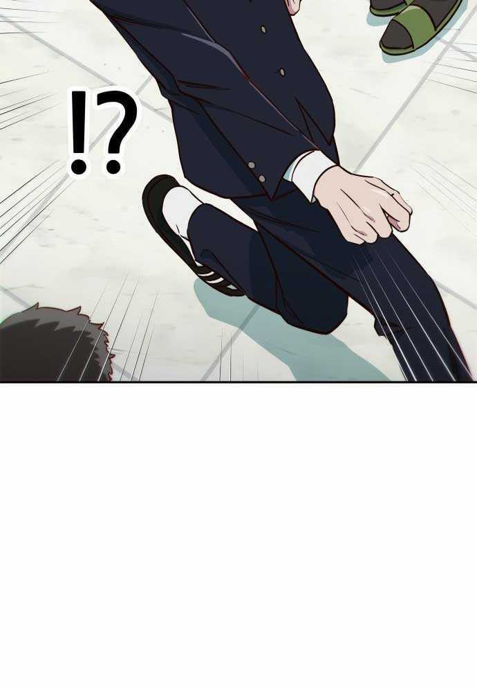 Unluck Chapter 1 trang 208