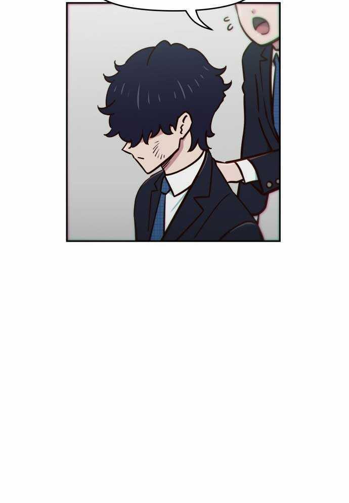Unluck Chapter 1 trang 23