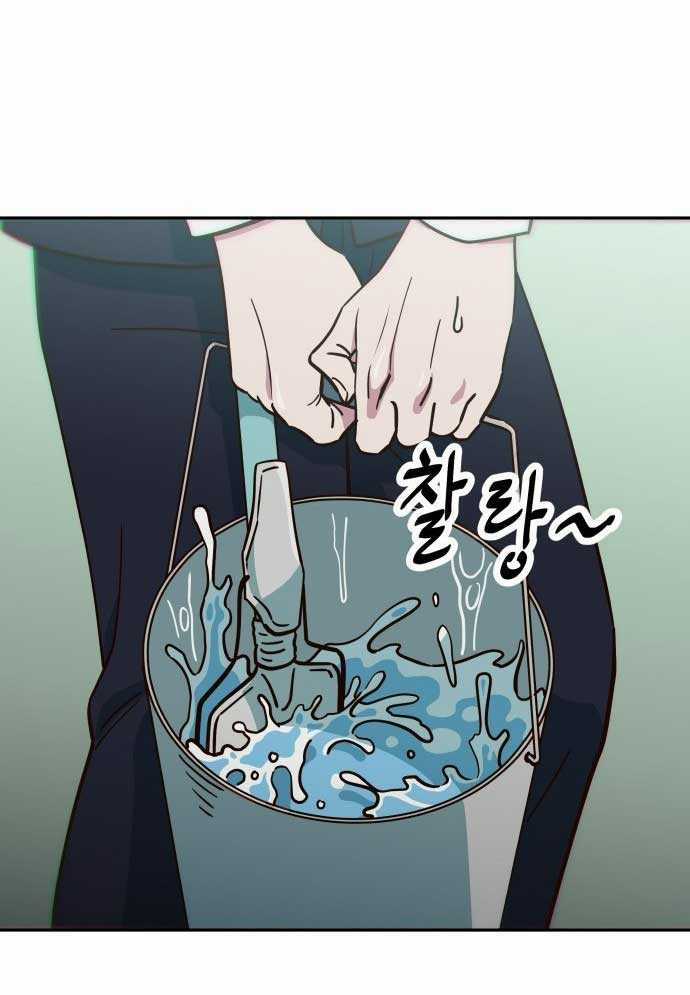 Unluck Chapter 1 trang 37