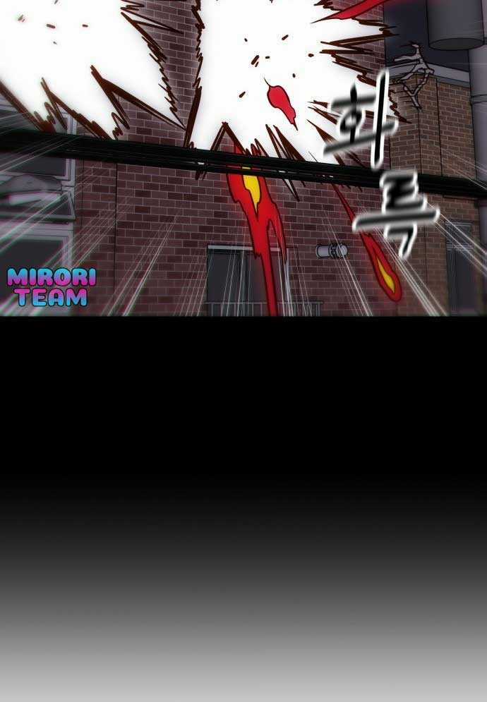 Unluck Chapter 1 trang 75