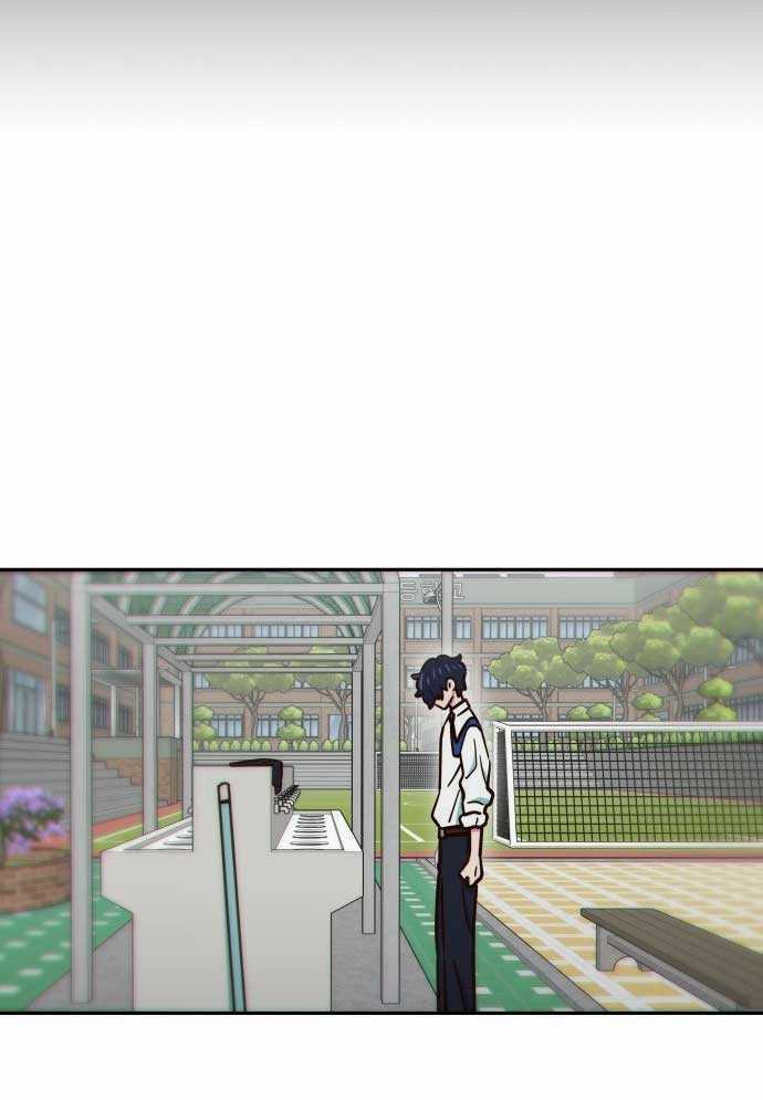Unluck Chapter 1 trang 76