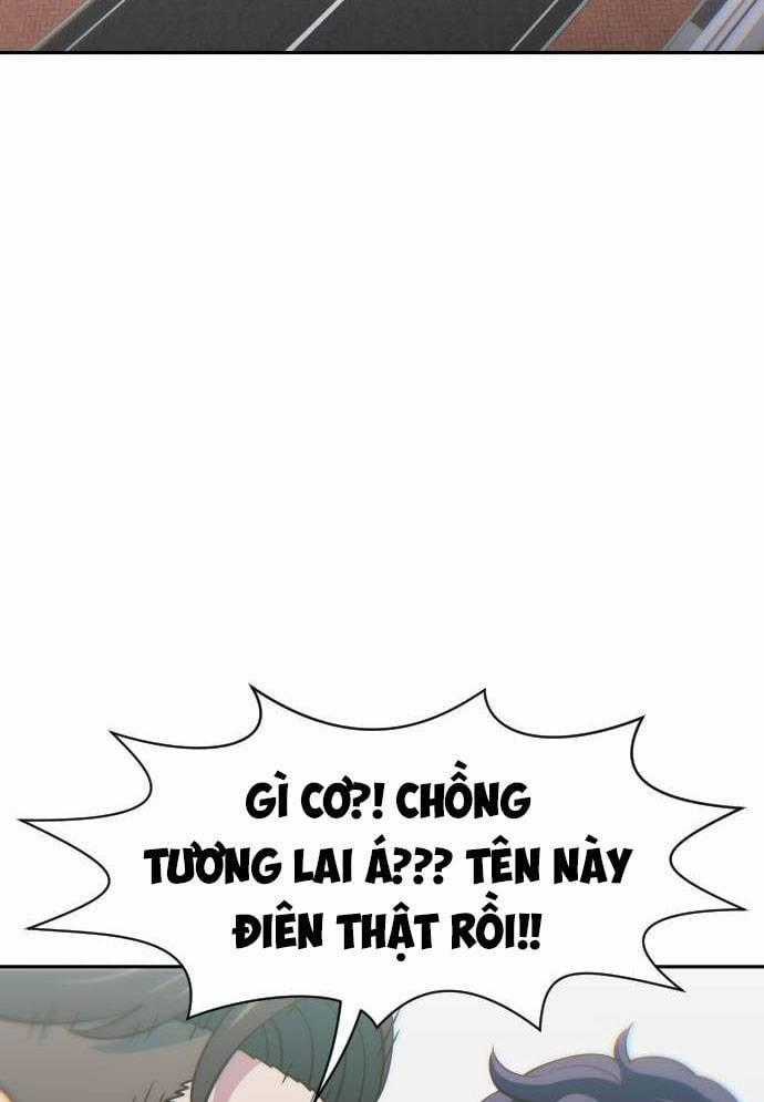 Unluck Chapter 12 trang 1