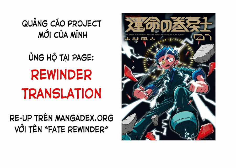 Unmei No Makimodoshi Chapter 1 trang 35