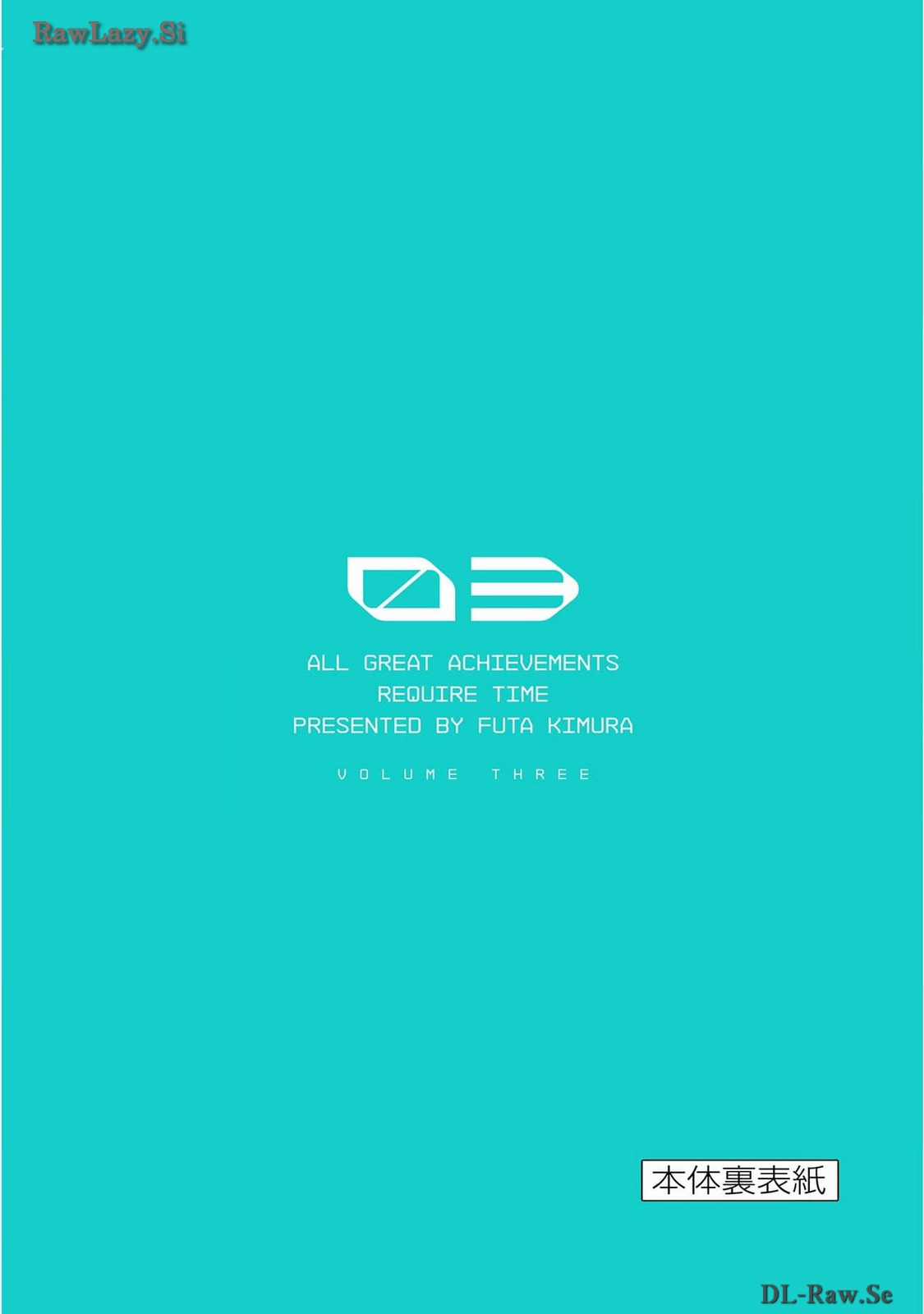 Unmei No Makimodoshi Chapter 14 trang 38