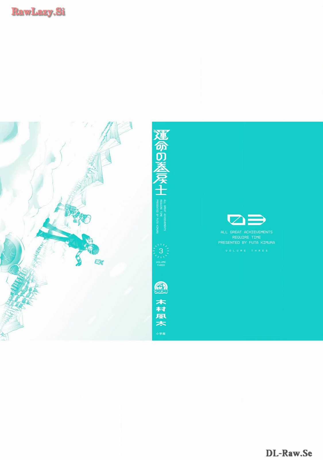 Unmei No Makimodoshi Chapter 14 trang 41