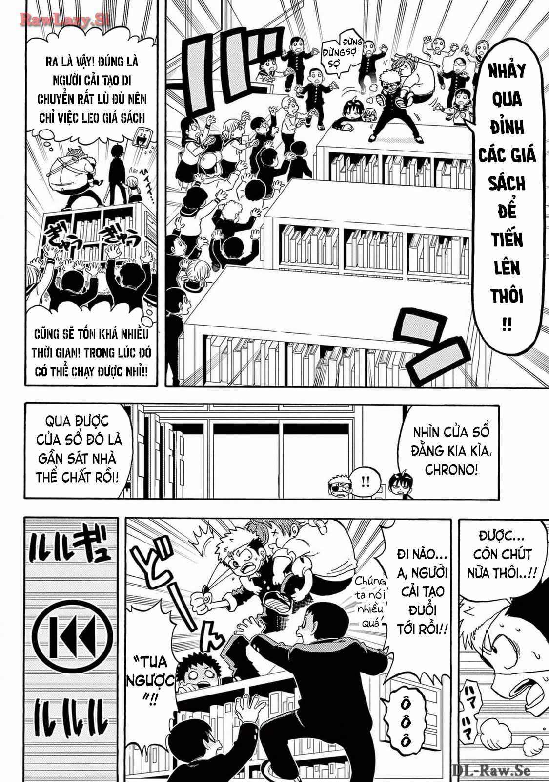 Unmei No Makimodoshi Chapter 18 trang 16