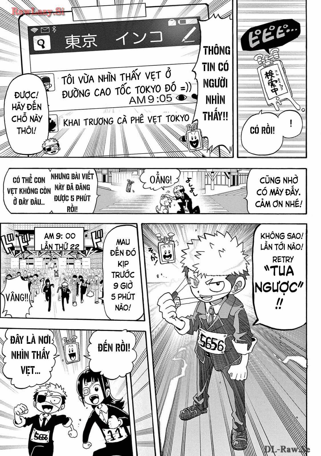 Unmei No Makimodoshi Chapter 21 trang 32