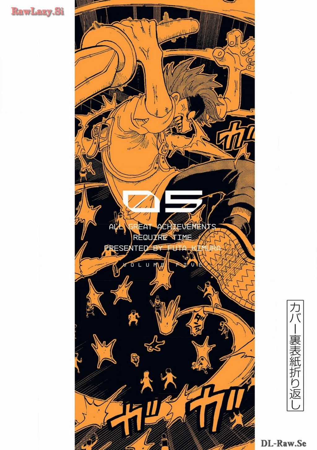 Unmei No Makimodoshi Chapter 22.5 trang 37