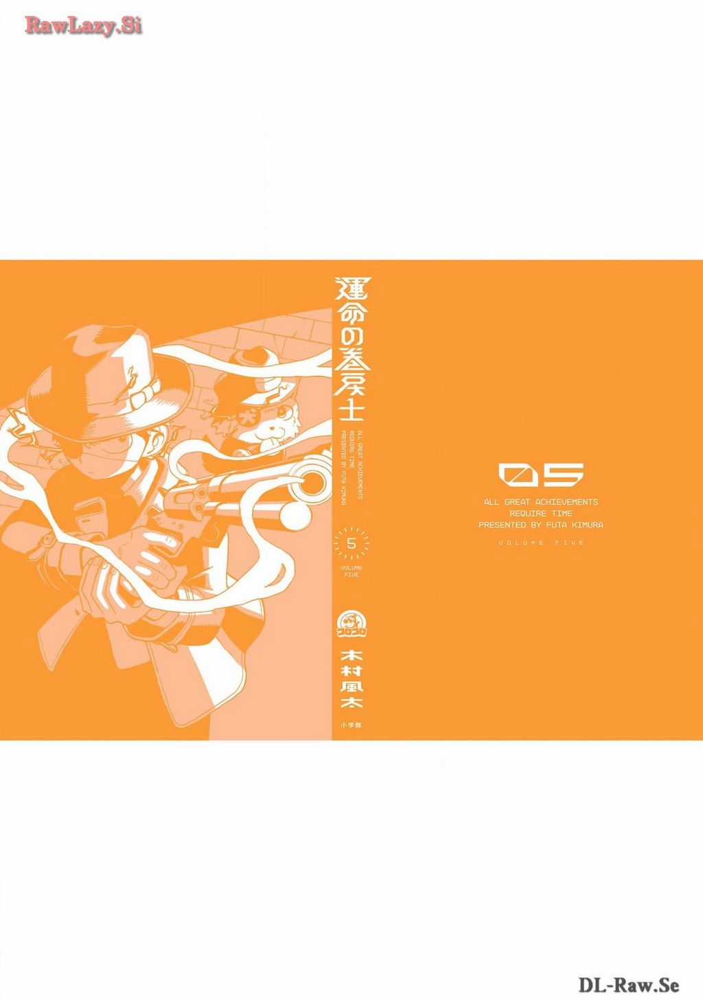 Unmei No Makimodoshi Chapter 22.5 trang 42