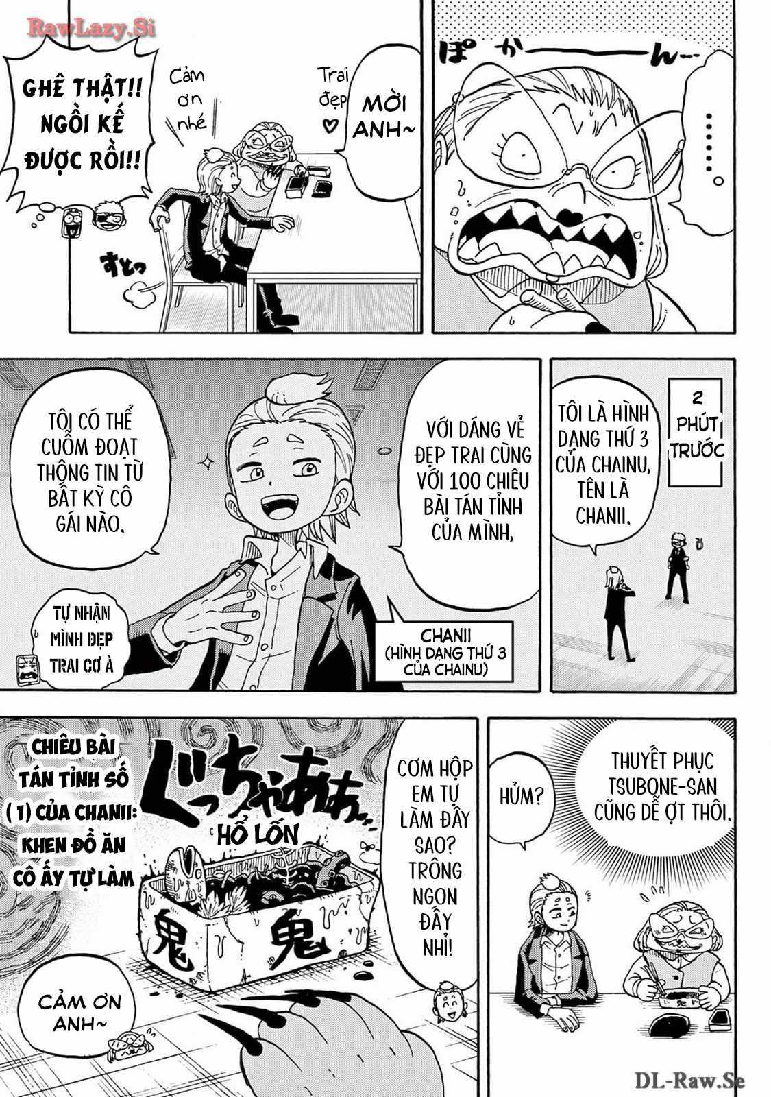 Unmei No Makimodoshi Chapter 22 trang 17