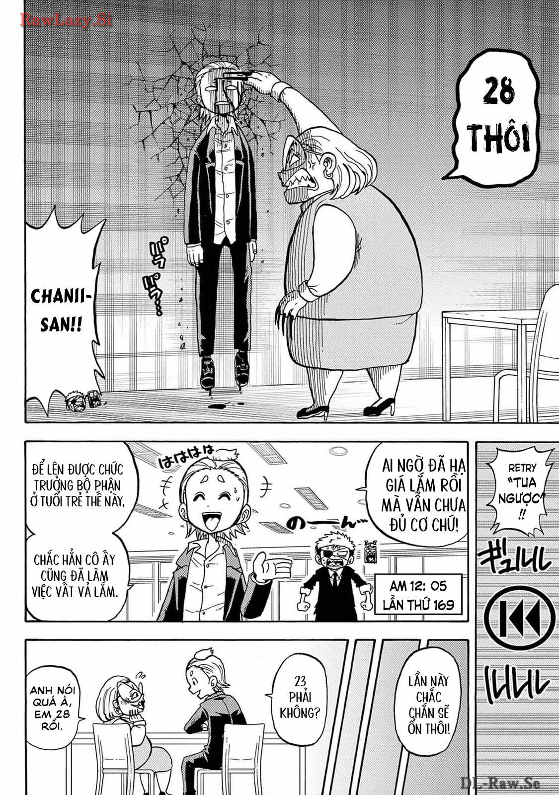 Unmei No Makimodoshi Chapter 22 trang 20