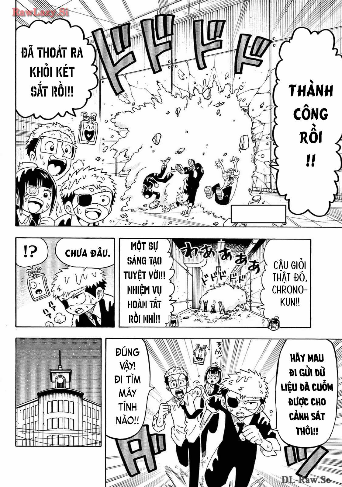 Unmei No Makimodoshi Chapter 24 trang 31