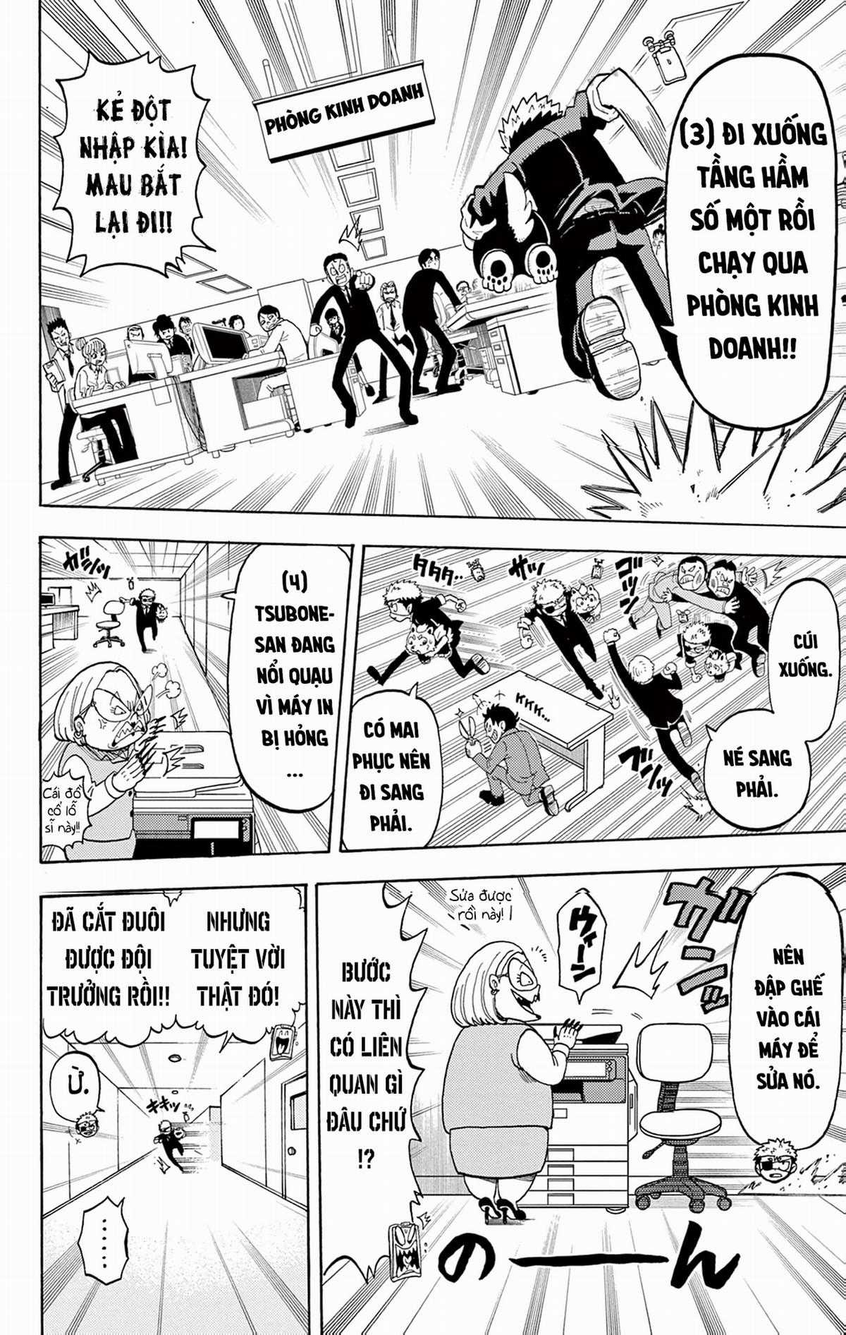 Unmei No Makimodoshi Chapter 27 trang 21