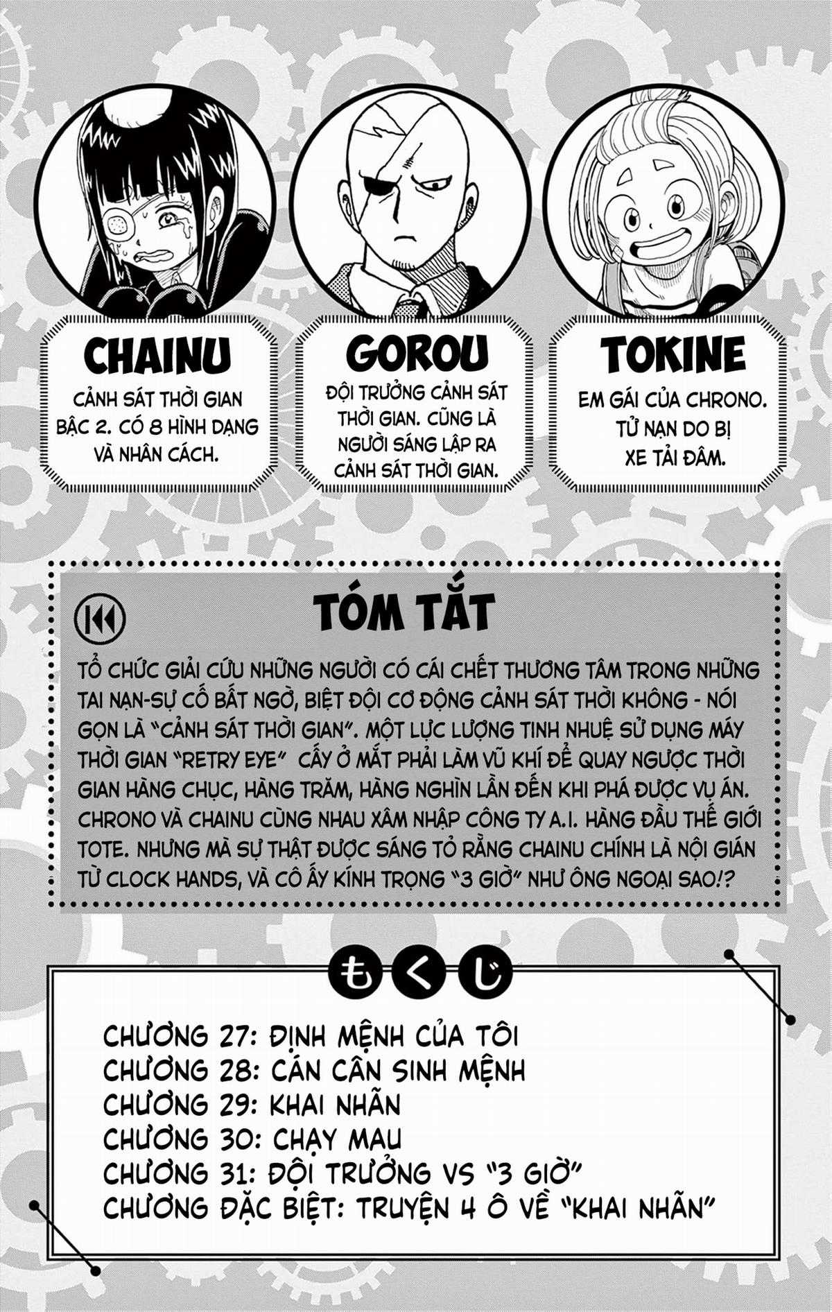 Unmei No Makimodoshi Chapter 27 trang 5