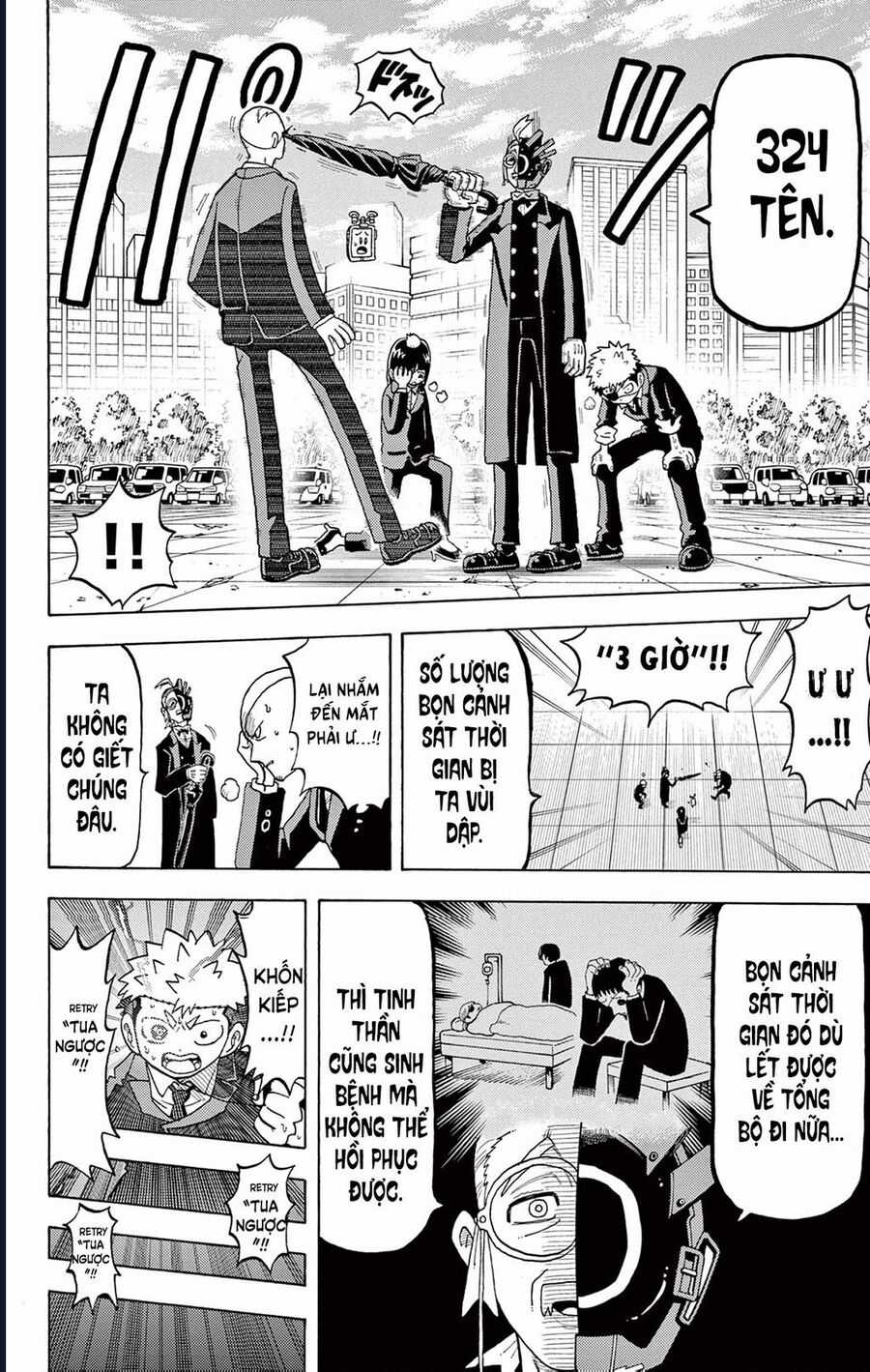 Unmei No Makimodoshi Chapter 28 trang 16