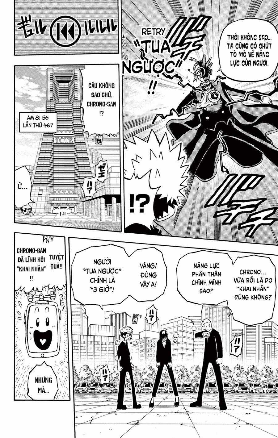 Unmei No Makimodoshi Chapter 29 trang 14