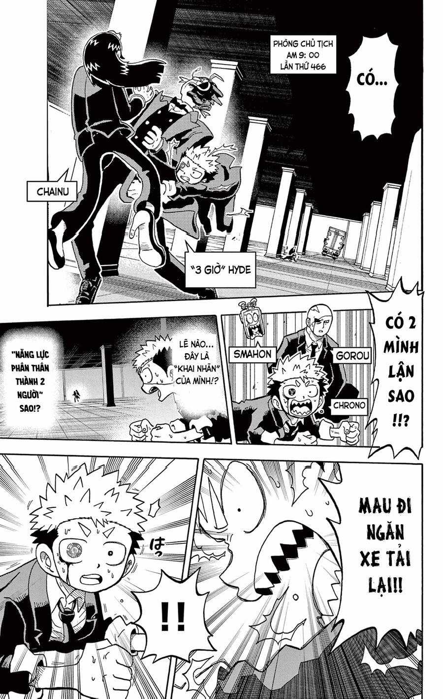 Unmei No Makimodoshi Chapter 29 trang 3