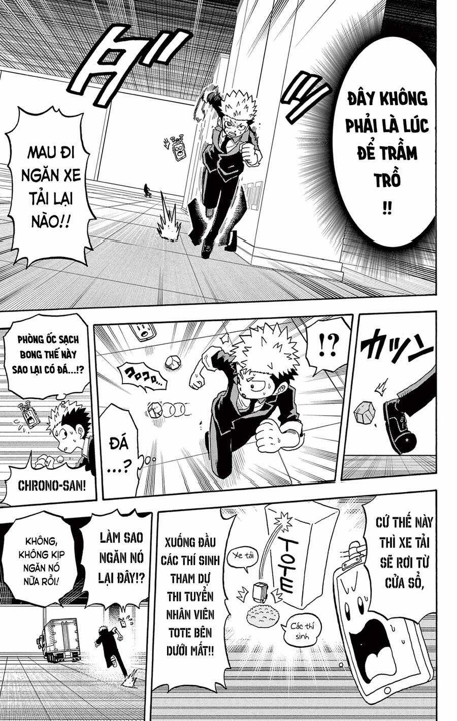 Unmei No Makimodoshi Chapter 29 trang 5