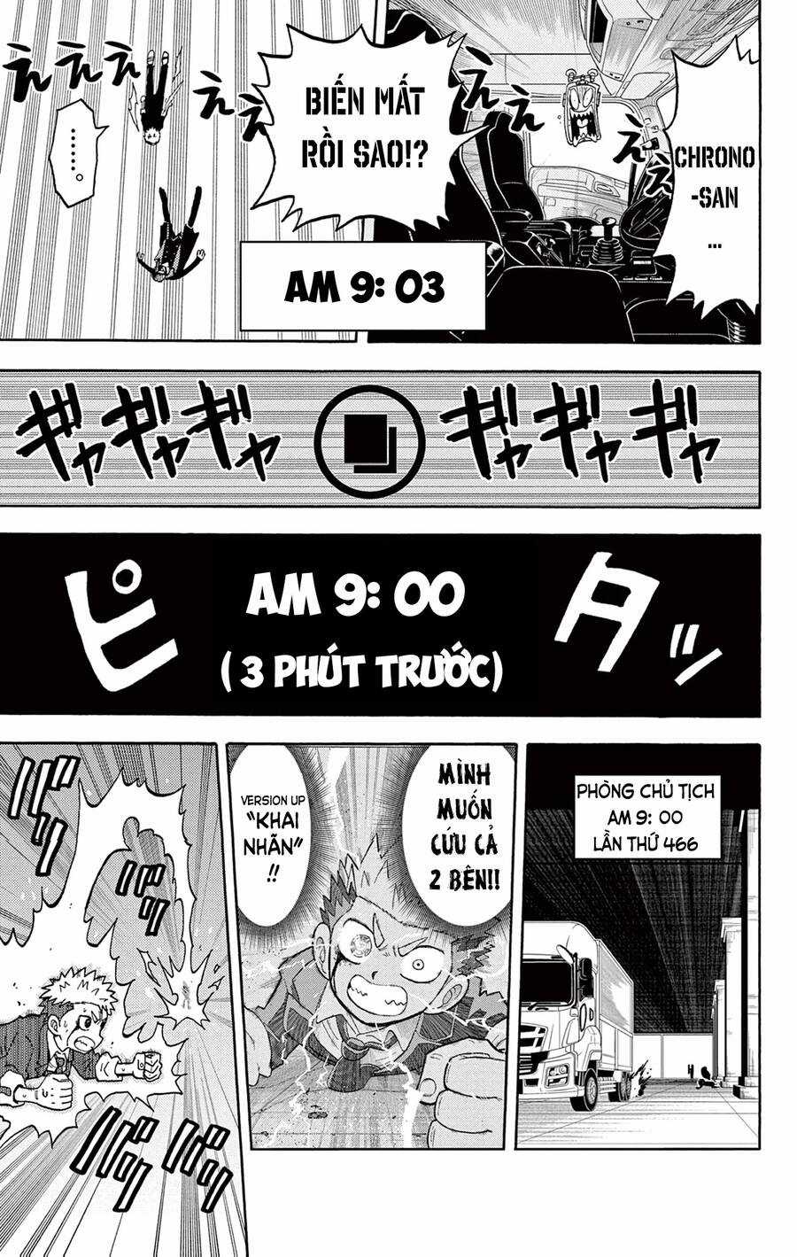 Unmei No Makimodoshi Chapter 29 trang 9