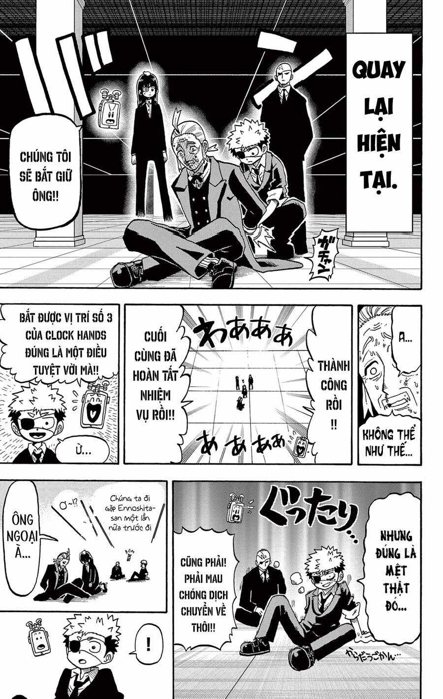 Unmei No Makimodoshi Chapter 30 trang 16