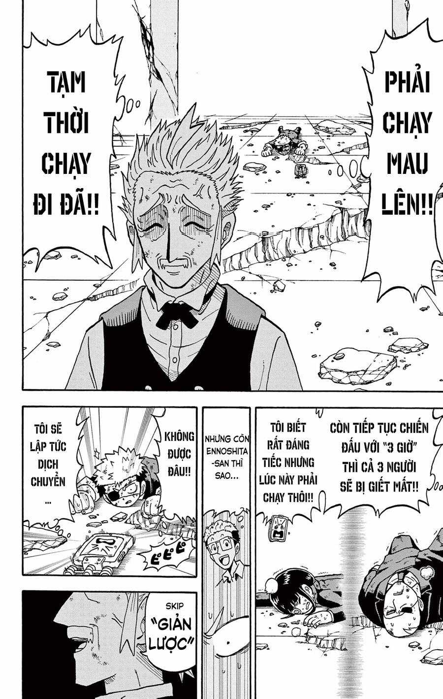 Unmei No Makimodoshi Chapter 30 trang 23