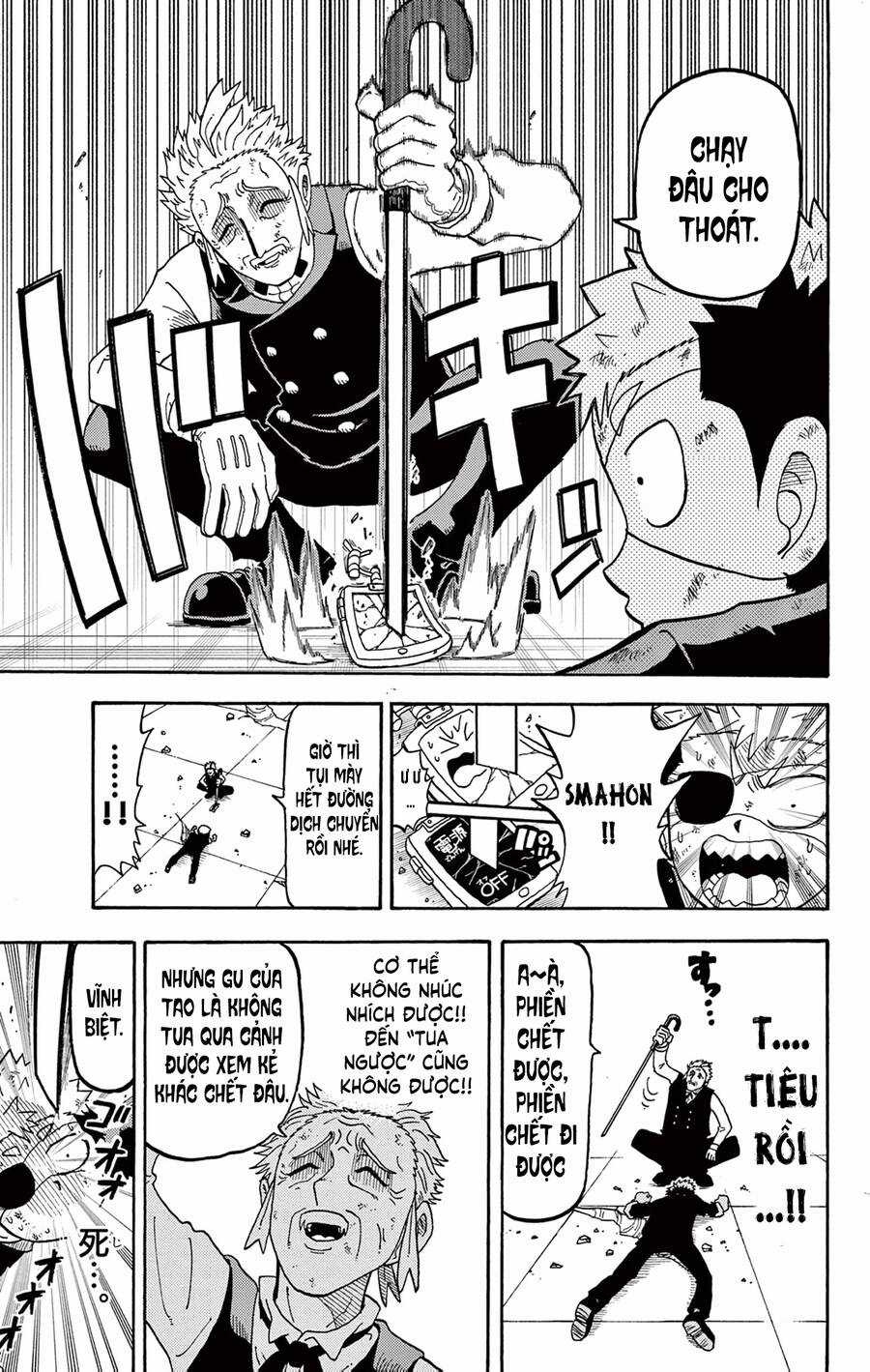 Unmei No Makimodoshi Chapter 30 trang 24