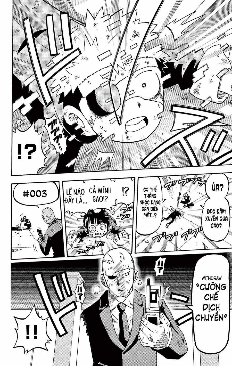 Unmei No Makimodoshi Chapter 30 trang 25