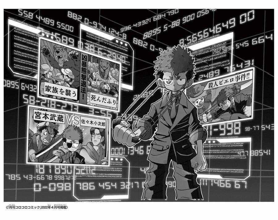 Unmei No Makimodoshi Chapter 31.5 trang 10