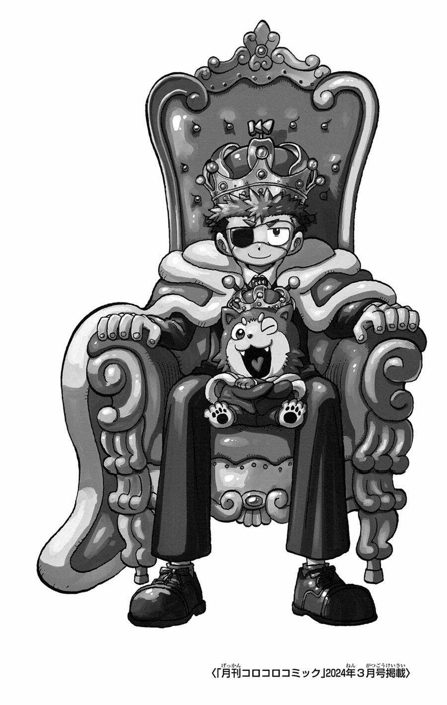 Unmei No Makimodoshi Chapter 31.5 trang 11