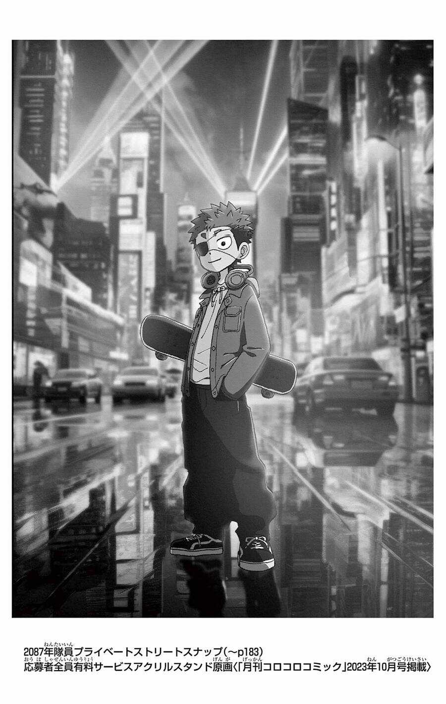 Unmei No Makimodoshi Chapter 31.5 trang 12