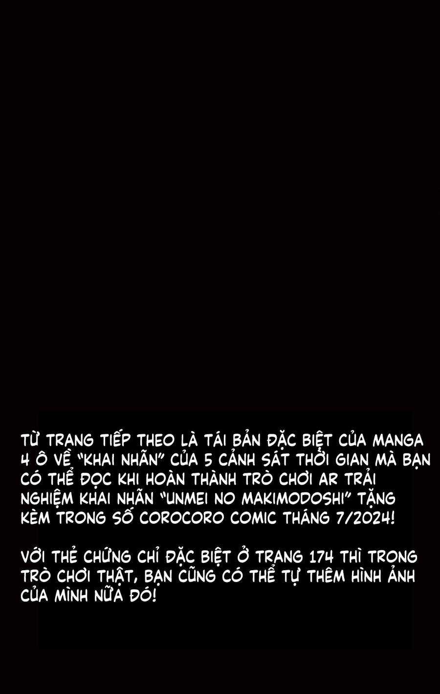 Unmei No Makimodoshi Chapter 31.5 trang 2