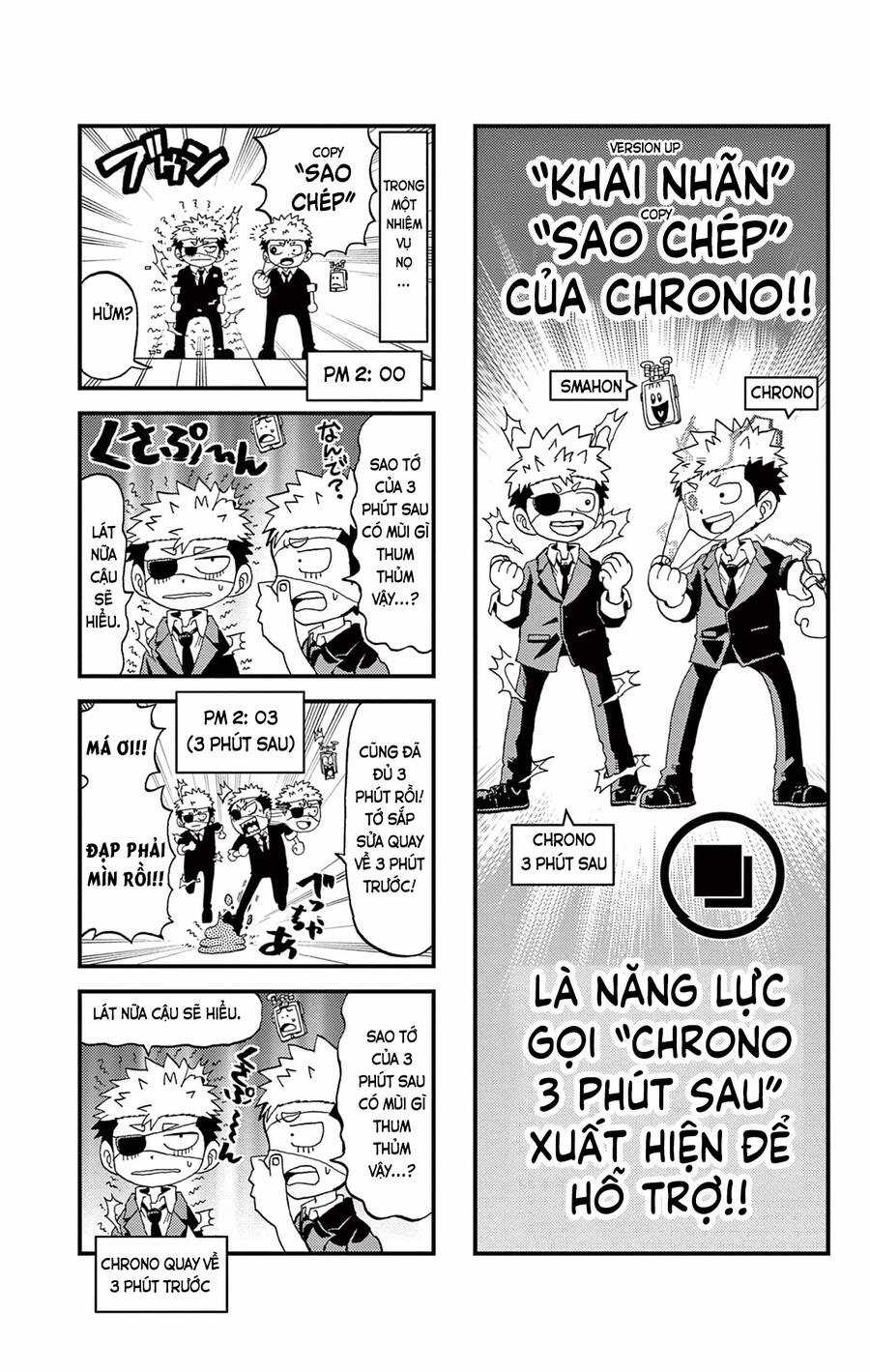 Unmei No Makimodoshi Chapter 31.5 trang 3