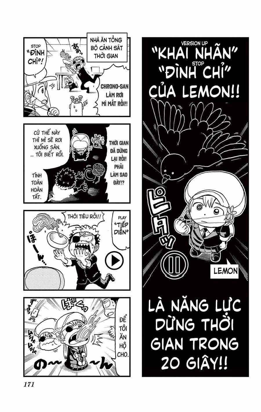 Unmei No Makimodoshi Chapter 31.5 trang 5