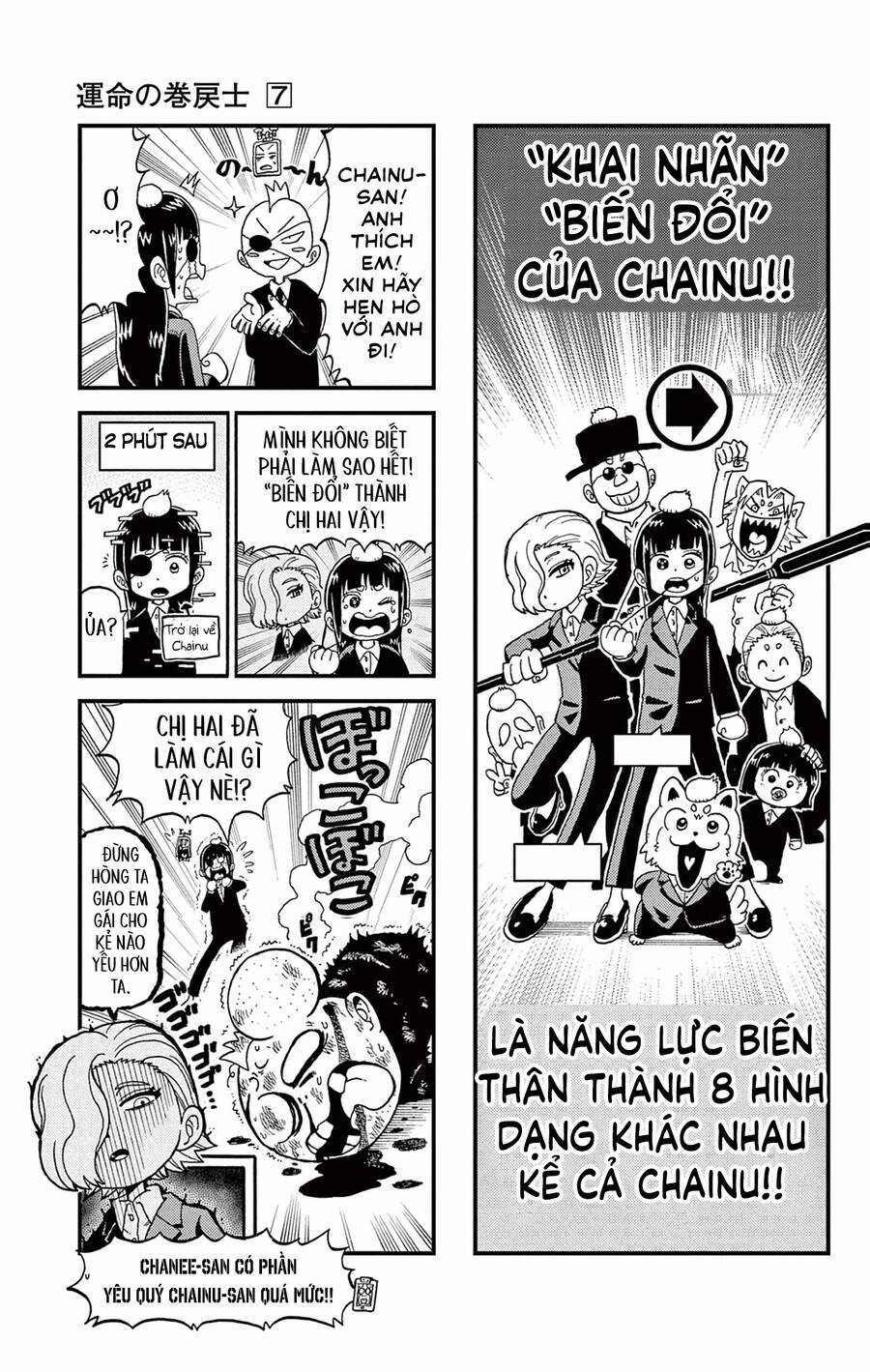 Unmei No Makimodoshi Chapter 31.5 trang 7