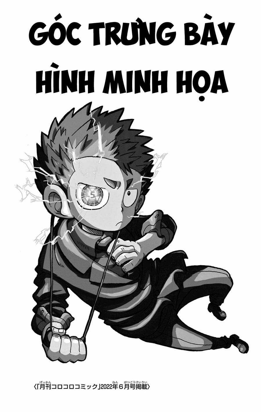 Unmei No Makimodoshi Chapter 31.5 trang 9