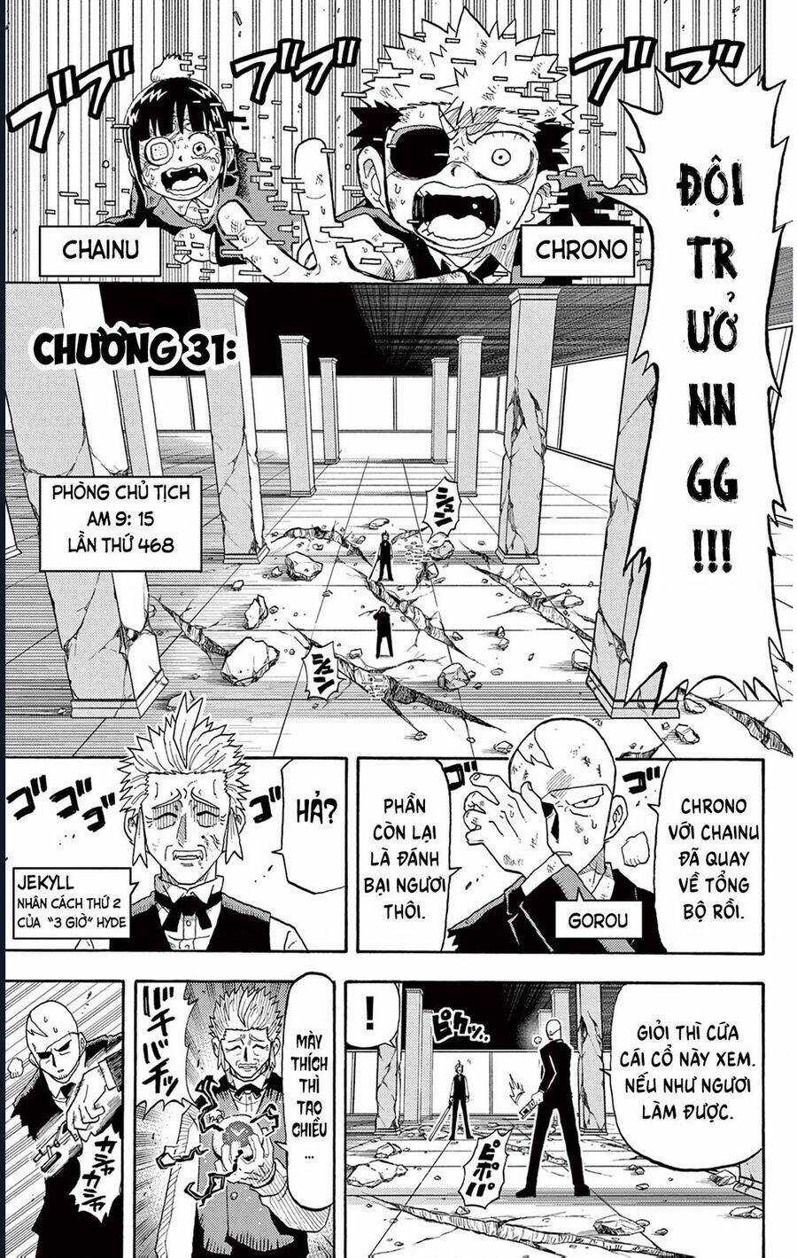 Unmei No Makimodoshi Chapter 31 trang 2